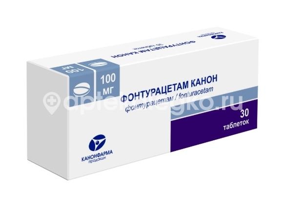 Фонтурацетам канон 100мг 30шт. таблетки Фонтурацетам канон 100мг 30шт. таблетки - 1