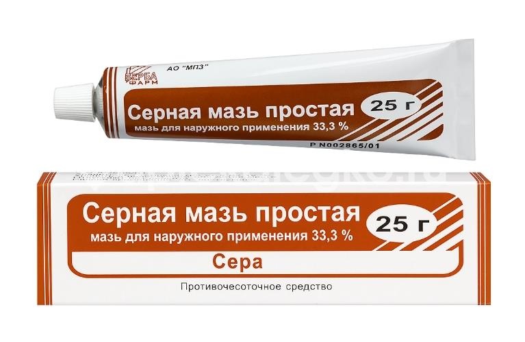 Изображение Серная простая 1шт. мазь для наружного применения 25г. Серная простая 1шт. мазь для наружного применения 25г. МУРОМСКИЙ ПРИБОРОСТРОИТЕЛЬНЫЙ З-Д
