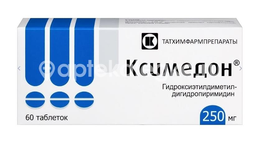 Изображение Ксимедон 250мг. 60шт. таблетки КСИМЕДОН 250МГ. 60ШТ. ТАБЛЕТКИ ТАТХИМФАРМПРЕПАРАТЫ