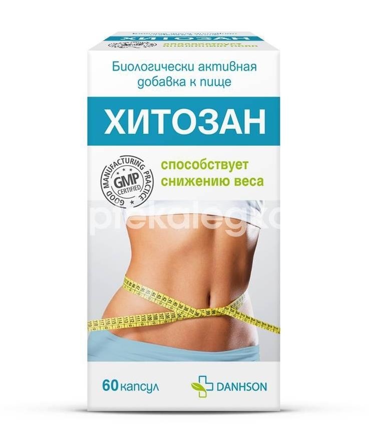 Хитозан №60 капс. Хитозан №60 капс. - 1