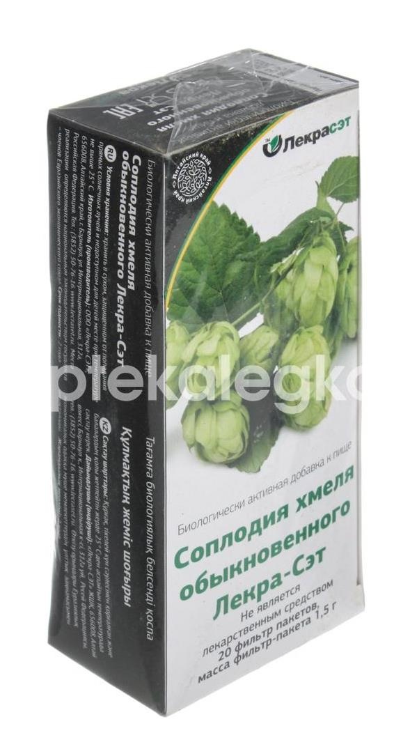 Хмель соплодия 20шт. 1,5г. пакет Хмель соплодия 20шт. 1,5г. пакет - 2