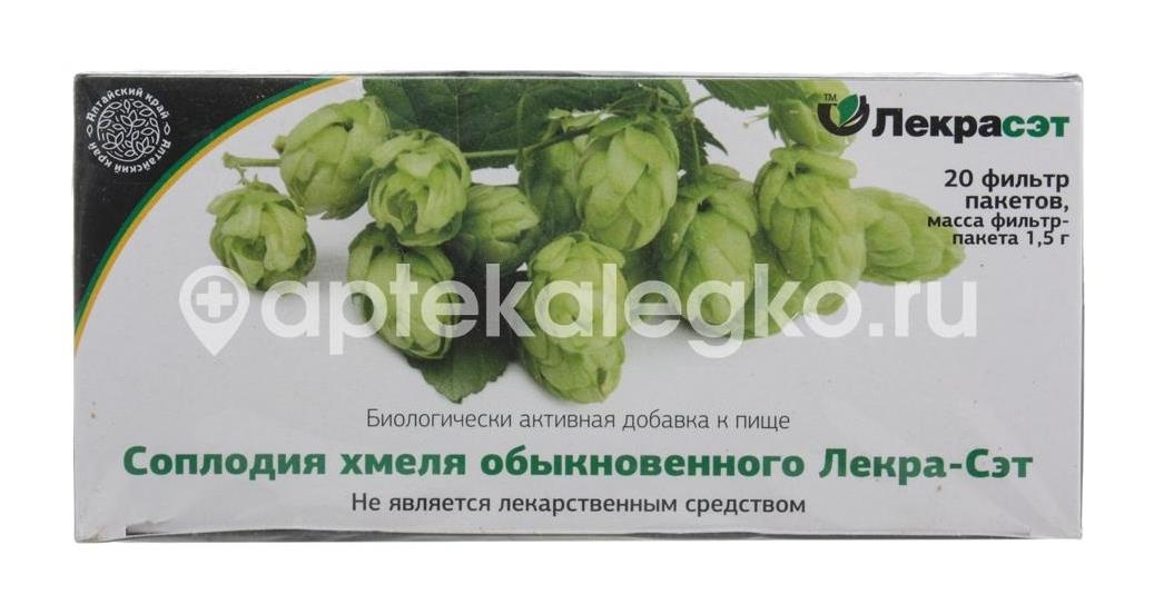 Хмель соплодия 20шт. 1,5г. пакет Хмель соплодия 20шт. 1,5г. пакет - 1