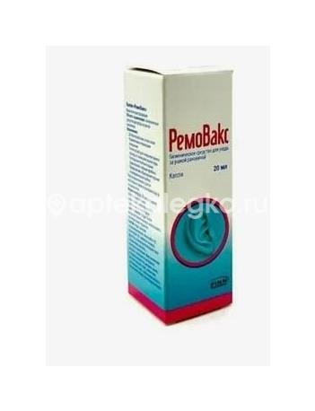 Изображение Ремовакс гигиенич. ср-во д/ухода за ушной раковиной фл. 20мл. РЕМОВАКС ГИГИЕНИЧ. СР-ВО Д/УХОДА ЗА УШНОЙ РАКОВИНОЙ ФЛ. 20МЛ. ВИС ООО