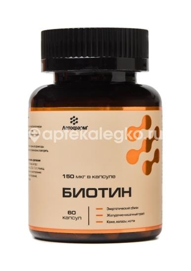 Летофарм биотин 60шт. капсулы Летофарм биотин 60шт. капсулы - 1