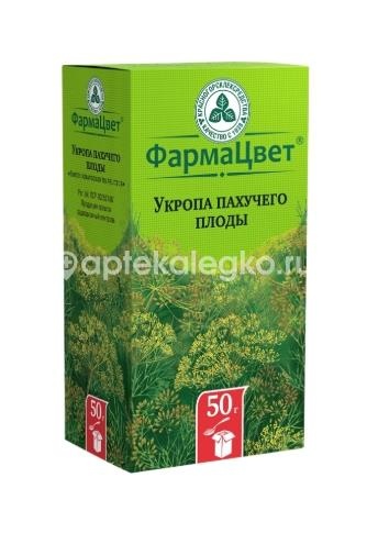 Изображение Укропа пахучего плоды 50г. Укропа Пахучего Плоды 50г. КРАСНОГОРСКЛЕКСРЕДСТВА ОАО