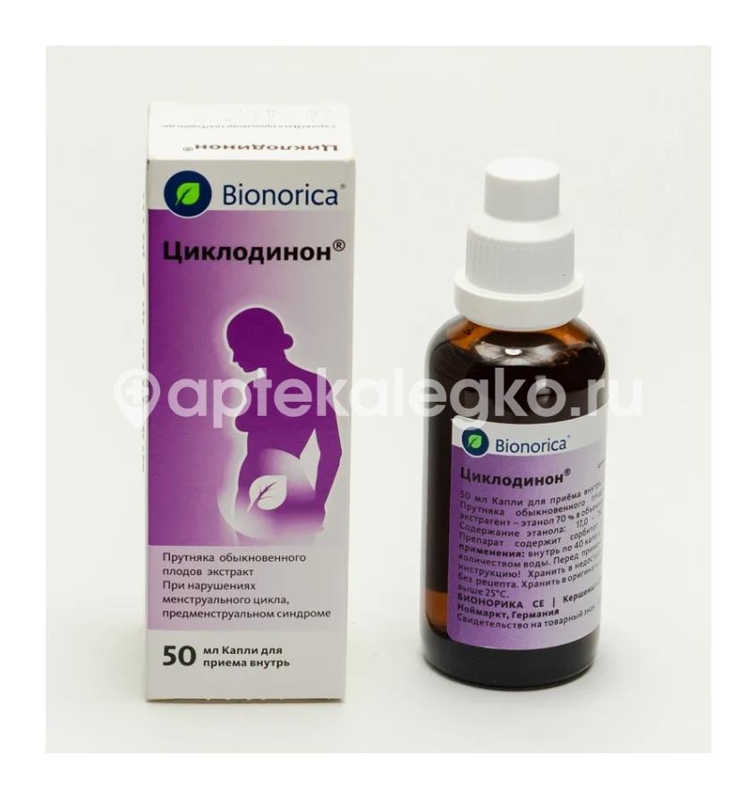 Циклодинон капли для внутреннего применения 50мл. Циклодинон капли для внутреннего применения 50мл. - 2