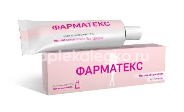 Изображение Фарматекс крем 72г. Фарматекс крем 72г. Лаборатория Иннотек Интернасьональ/Иннотера Шузи