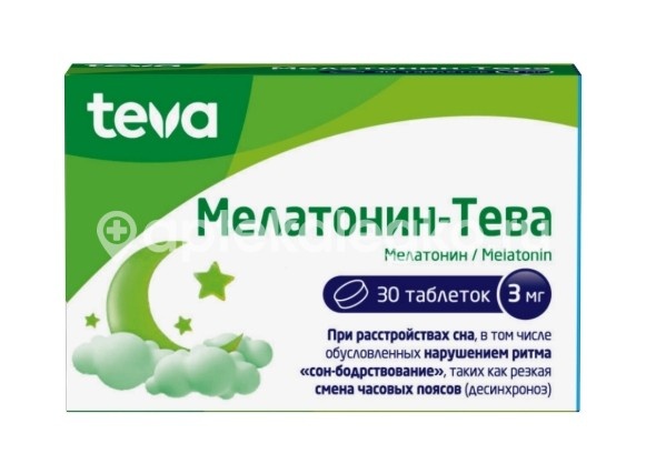 Мелатонин-тева 3мг 30шт. таблетки Мелатонин-тева 3мг 30шт. таблетки - 1