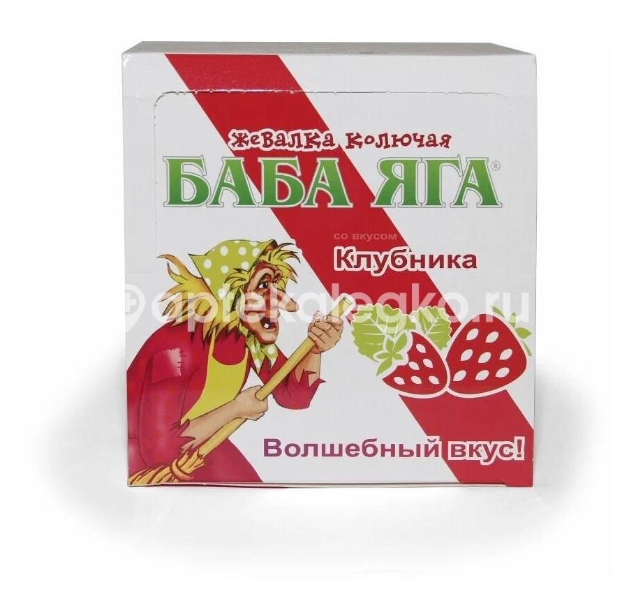 Баба яга жев. конфета клубника 11г. Баба яга жев. конфета клубника 11г. - 1