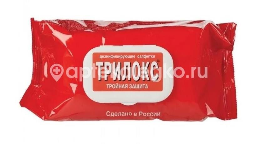 Трилокс салфетки дезинфицирующие 120шт. Трилокс салфетки дезинфицирующие 120шт. - 1