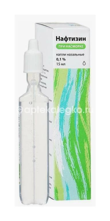 Нафтизин буфус 0,1% 1шт. капли назальные для местного применения 15мл Нафтизин буфус 0,1% 1шт. капли назальные для местного применения 15мл - 2