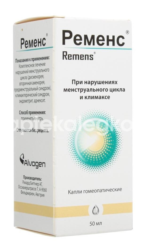 Ременс капли 50мл. Ременс капли 50мл. - 6