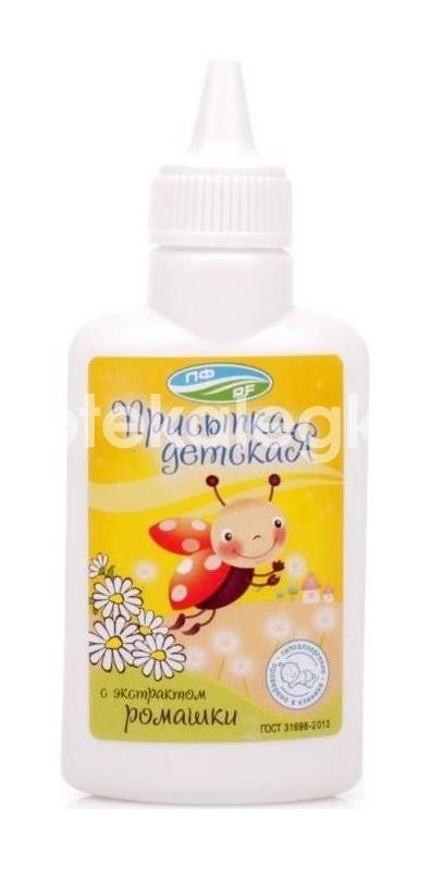 Присыпка детская с ромашкой 30г. Присыпка детская с ромашкой 30г. - 1