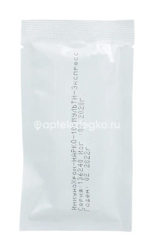 Тест мультитест м10 (выявление наркотиков в моче 10 видов) Тест мультитест м10 (выявление наркотиков в моче 10 видов) - 3