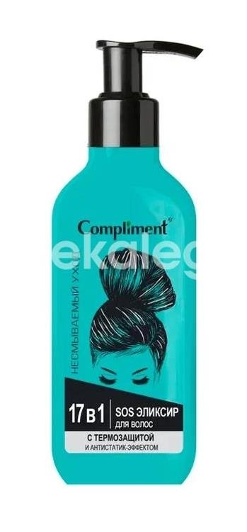 Комплимент эликсир sos для волос 17в1 150мл Комплимент эликсир sos для волос 17в1 150мл - 1