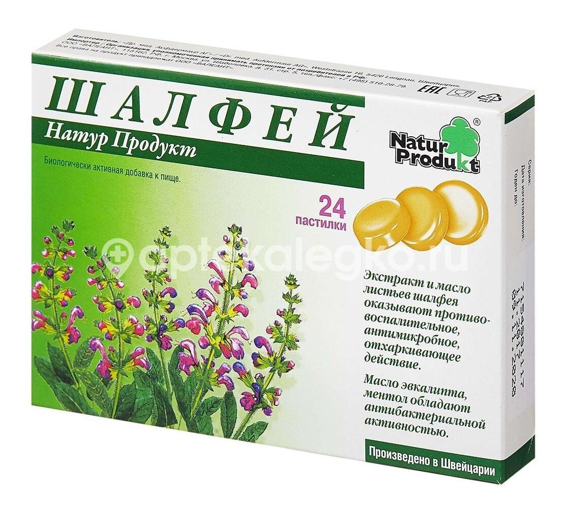Изображение Натур продукт шалфей 24шт. пастилки Натур Продукт шалфей 24шт. пастилки Dr. med. AUFDERMAUR, AG