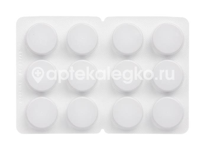 Доктор тайсс 24шт. таблетки шалфей + подорожник Доктор тайсс 24шт. таблетки шалфей + подорожник - 2