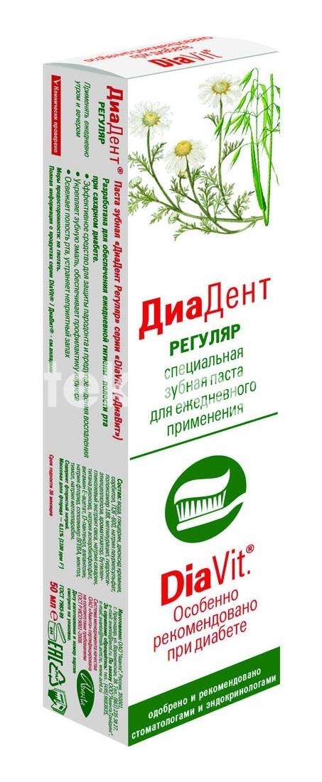 Диадент зубная паста регуляр 50мл. Диадент зубная паста регуляр 50мл. - 1