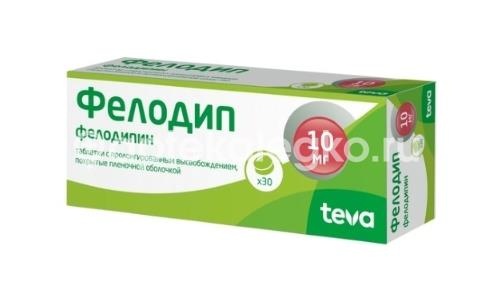 Изображение Фелодип 10мг 30шт. таблетки с пролонгированным высвобождением покрытые пленочной оболочкой Фелодип 10мг 30шт. таблетки с пролонгированным высвобождением покрытые пленочной оболочкой Клоке Фарма-Сервис ГмбХ