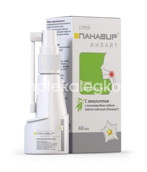 Панавир инлайт 40мл. эвкалипт спрей Панавир инлайт 40мл. эвкалипт спрей - 1