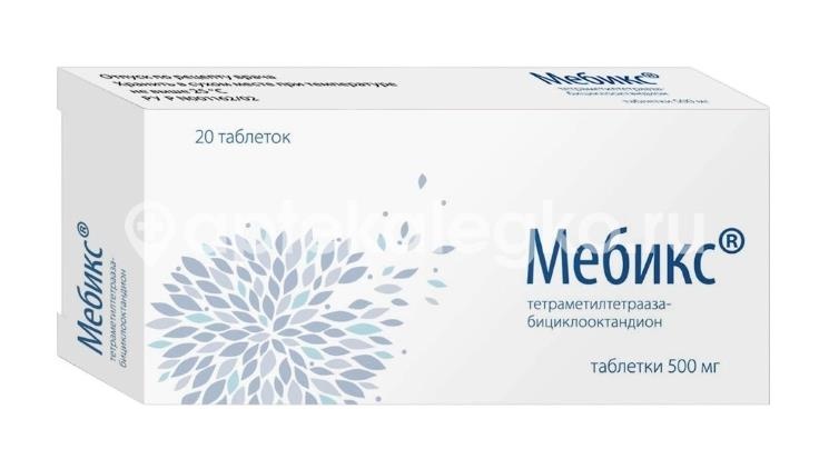 Изображение Мебикс 500мг 20шт. таблетки Мебикс 500мг 20шт. таблетки КОРПОРАЦИЯ ОЛИФЕН ООО