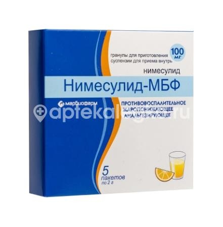 Изображение Нимесулид мбф 100мг. 5шт. гранулы для приготовления суспензий Нимесулид мбф 100мг. 5шт. гранулы для приготовления суспензий МАРБИОФАРМ ОАО