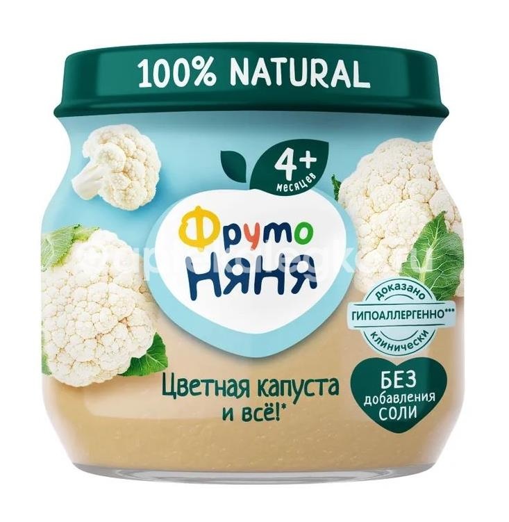 Фрутоняня пюре из цветной капусты с 4 месяцев 80 г Фрутоняня пюре из цветной капусты с 4 месяцев 80 г - 1