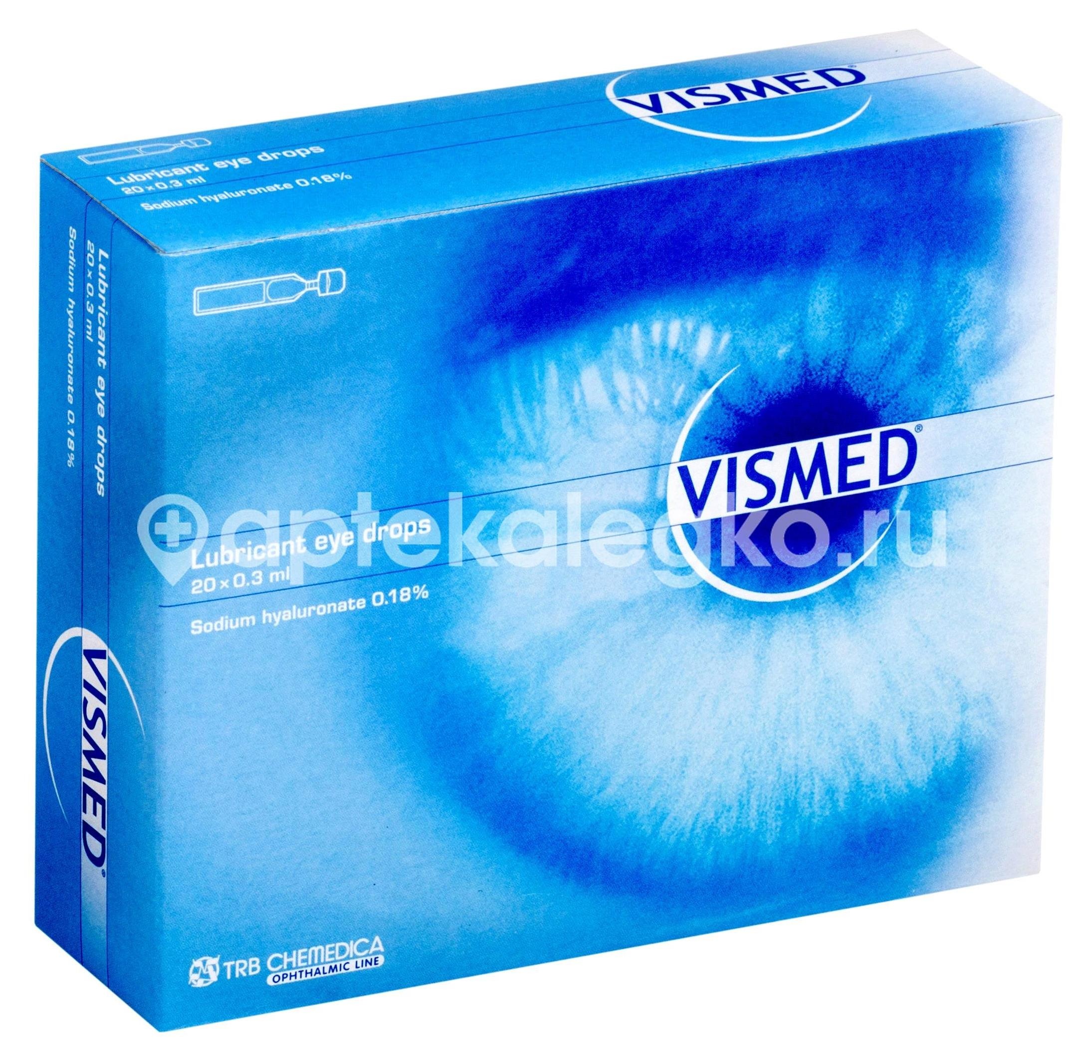 Визмед 0,18% 0,3мл 20шт. гидрогель офтальмологический тюбик-капельница Визмед 0,18% 0,3мл 20шт. гидрогель офтальмологический тюбик-капельница - 2