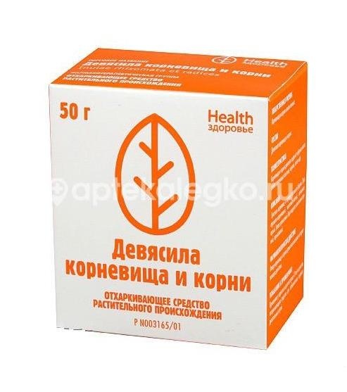 Изображение Девясила корневища и корни 50г. пачка /здоровье/ ДЕВЯСИЛА КОРНЕВИЩА И КОРНИ 50Г. ПАЧКА /ЗДОРОВЬЕ/ ЗДОРОВЬЕ ООО