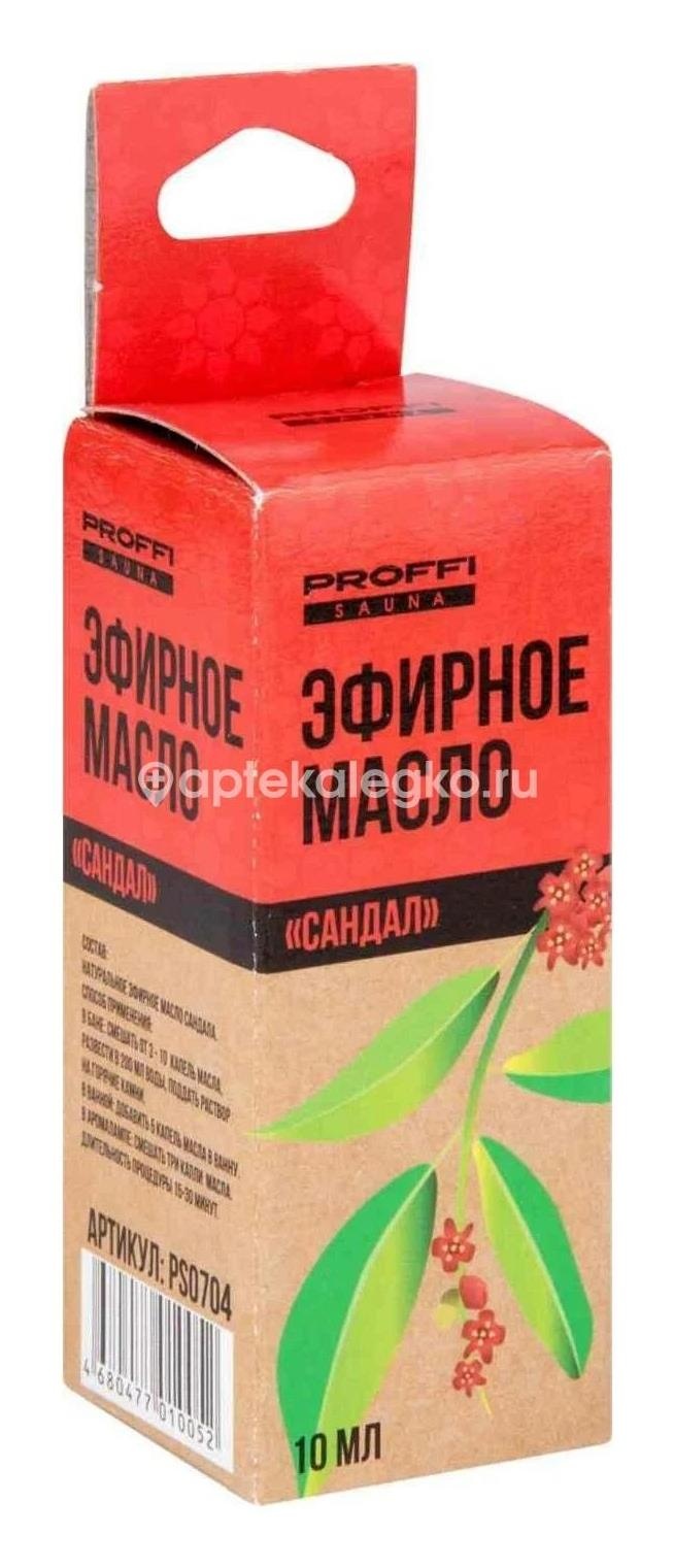 Масло сандал 10мл. эфирное /натуральные масла/ Масло сандал 10мл. эфирное /натуральные масла/ - 1