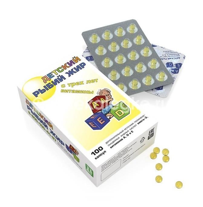 Рыбий жир детский 100 шт. капсулы Рыбий жир детский 100 шт. капсулы - 2