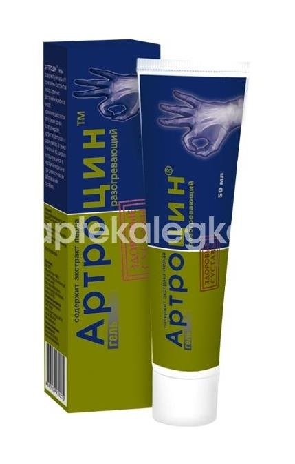 Артроцин гель п/остеохонд. разогрев. 50мл. Артроцин гель п/остеохонд. разогрев. 50мл. - 1