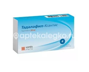 Тадалафил ксантис 20мг. 4шт. таблетки покрытые пленочной оболочкой Тадалафил ксантис 20мг. 4шт. таблетки покрытые пленочной оболочкой - 2