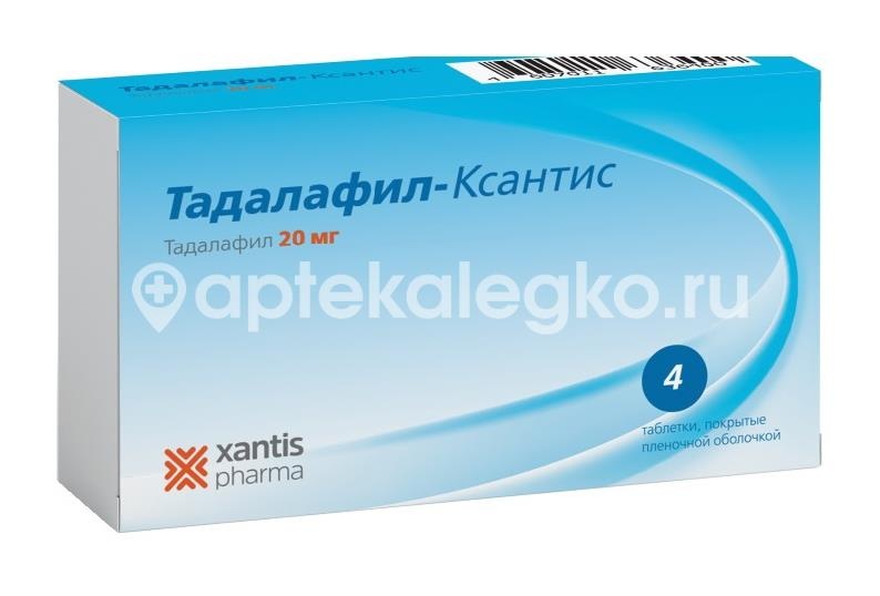 Изображение Тадалафил ксантис 20мг. 4шт. таблетки покрытые пленочной оболочкой Тадалафил ксантис 20мг. 4шт. таблетки покрытые пленочной оболочкой АЛСИ Фарма