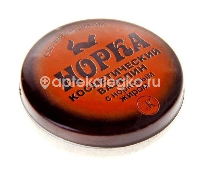 Изображение Норка вазелин косметический 10г. 1шт банка Норка вазелин косметический 10г. 1шт банка Фитокосметик ООО