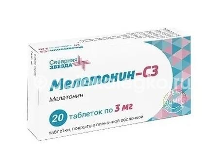 Изображение Мелатонин-сз 3мг. 20шт. таблетки покрытые пленочной оболочкой для внутреннего применения Мелатонин-СЗ 3мг. 20шт. таблетки покрытые пленочной оболочкой для внутреннего применения Северная Звезда