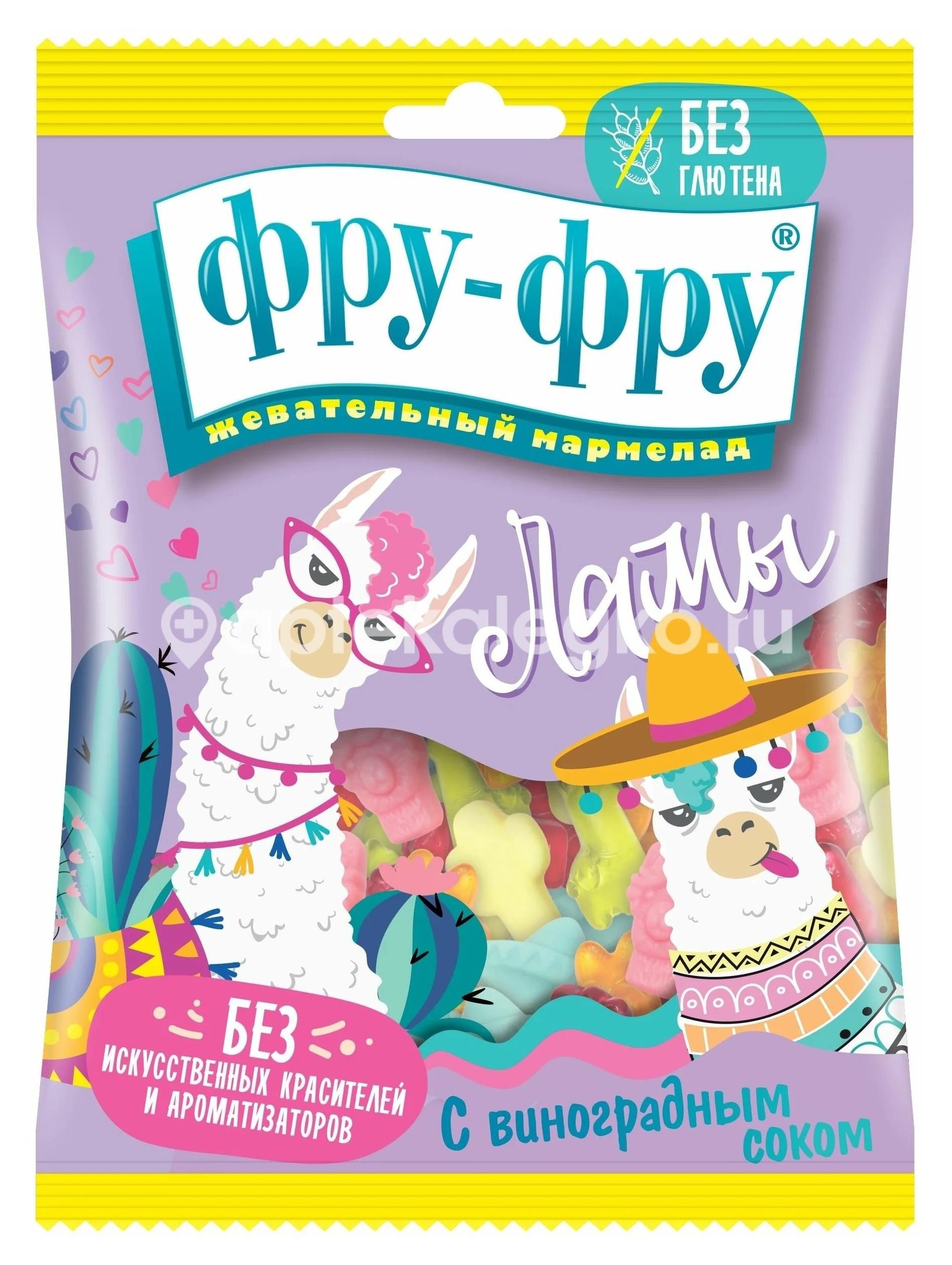Изображение Фру - фру мармелад медведики 30г. ФРУ - ФРУ МАРМЕЛАД МЕДВЕДИКИ 30Г. PARK LANE CONFECTIONERY