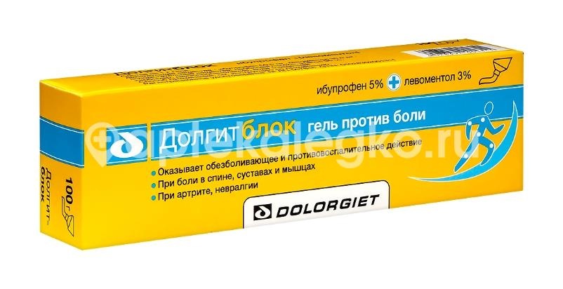 Долгитблок 5% + 3% гель для наружного применения 100г. Долгитблок 5% + 3% гель для наружного применения 100г. - 3