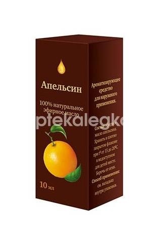 Масло апельсина 10мл. эфирное Масло апельсина 10мл. эфирное - 1