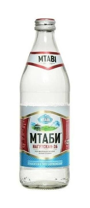 Изображение Галерея источников нагутская - 26 0,5л ГАЛЕРЕЯ ИСТОЧНИКОВ НАГУТСКАЯ - 26 0,5Л