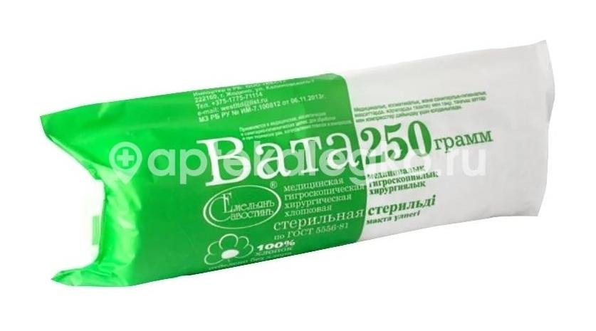 Изображение Амелия вата хирургическая  стерильная  250г. АМЕЛИЯ ВАТА ХИРУРГИЧЕСКАЯ  СТЕРИЛЬНАЯ  250Г. ГИГРОВАТА ЗАО