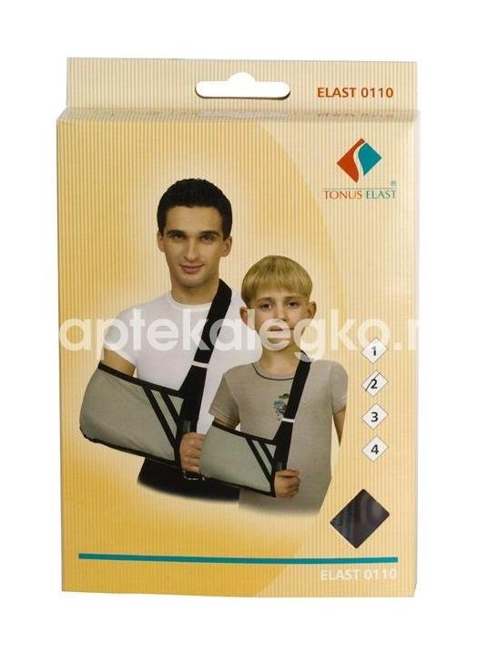 Повязка мед.поддерж. для фикс. руки р.2 подрост. /арт.0110 - 2/ Повязка мед.поддерж. для фикс. руки р.2 подрост. /арт.0110 - 2/ - 2