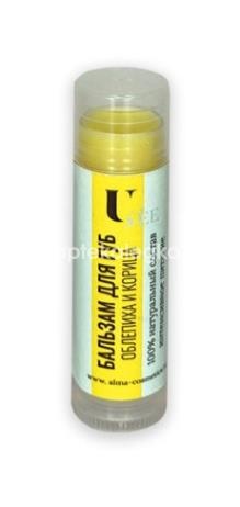 Alma u see бальзам для губ облепиха и корица 8г. Alma u see бальзам для губ облепиха и корица 8г. - 1