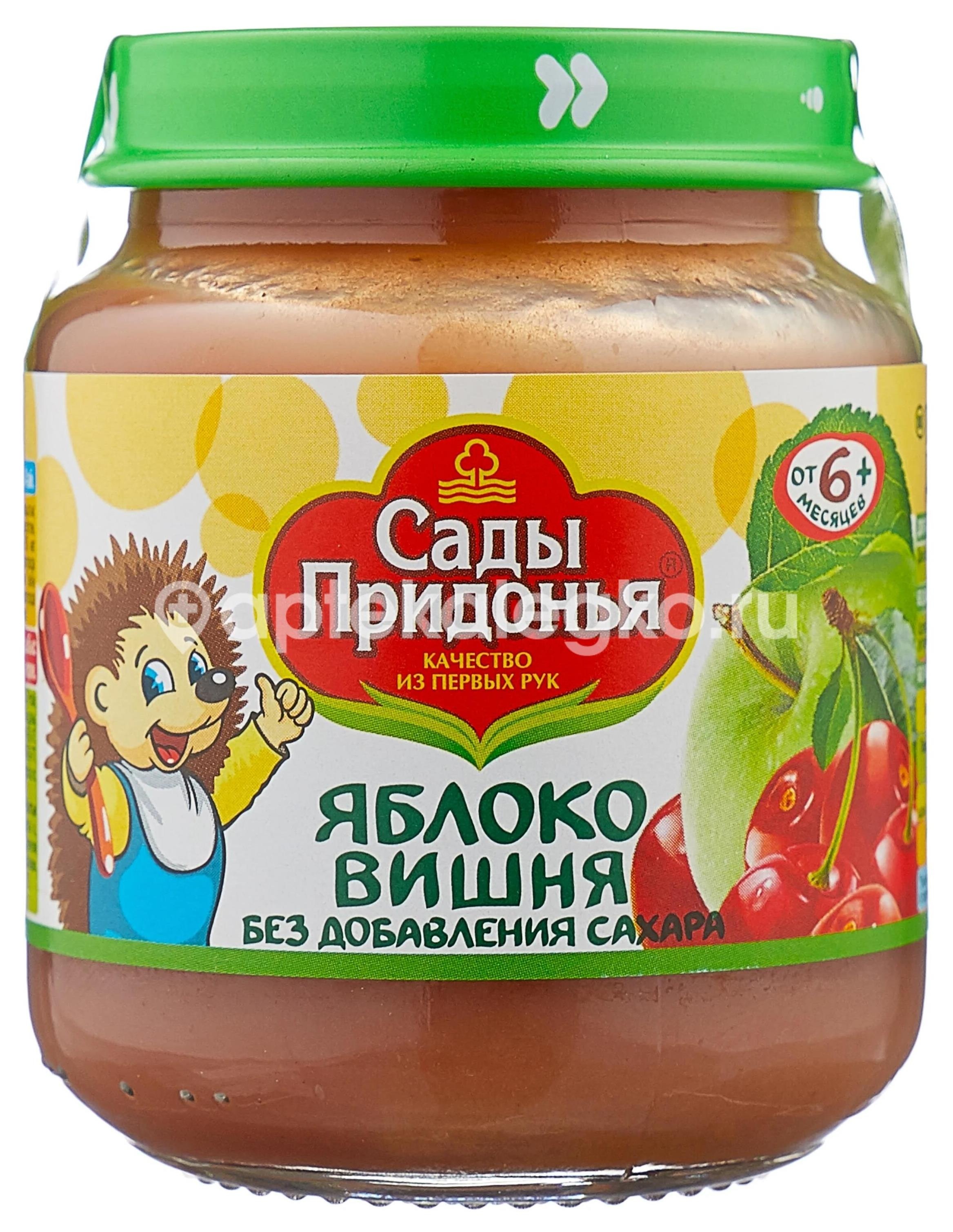 Сады придонья пюре 120г. яблоко + вишня стекло Сады придонья пюре 120г. яблоко + вишня стекло - 1