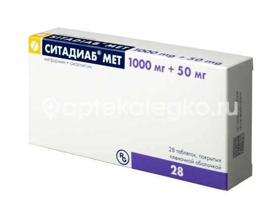 Изображение Ситадиаб мет 1,0+0,05 n28 табл п/плен/оболоч СИТАДИАБ МЕТ 1,0+0,05 N28 ТАБЛ П/ПЛЕН/ОБОЛОЧ Гедеон Рихтер А.О