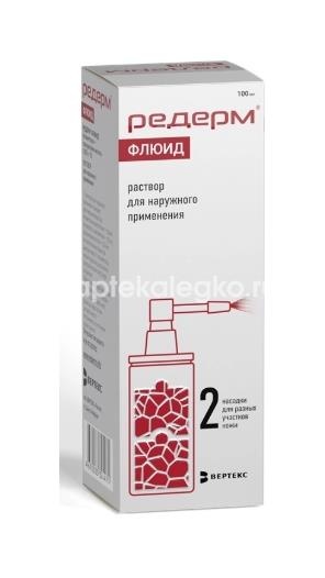Редерм флюид 0,05%+2% 100мл флакон раствор для наружного применения Редерм флюид 0,05%+2% 100мл флакон раствор для наружного применения - 2