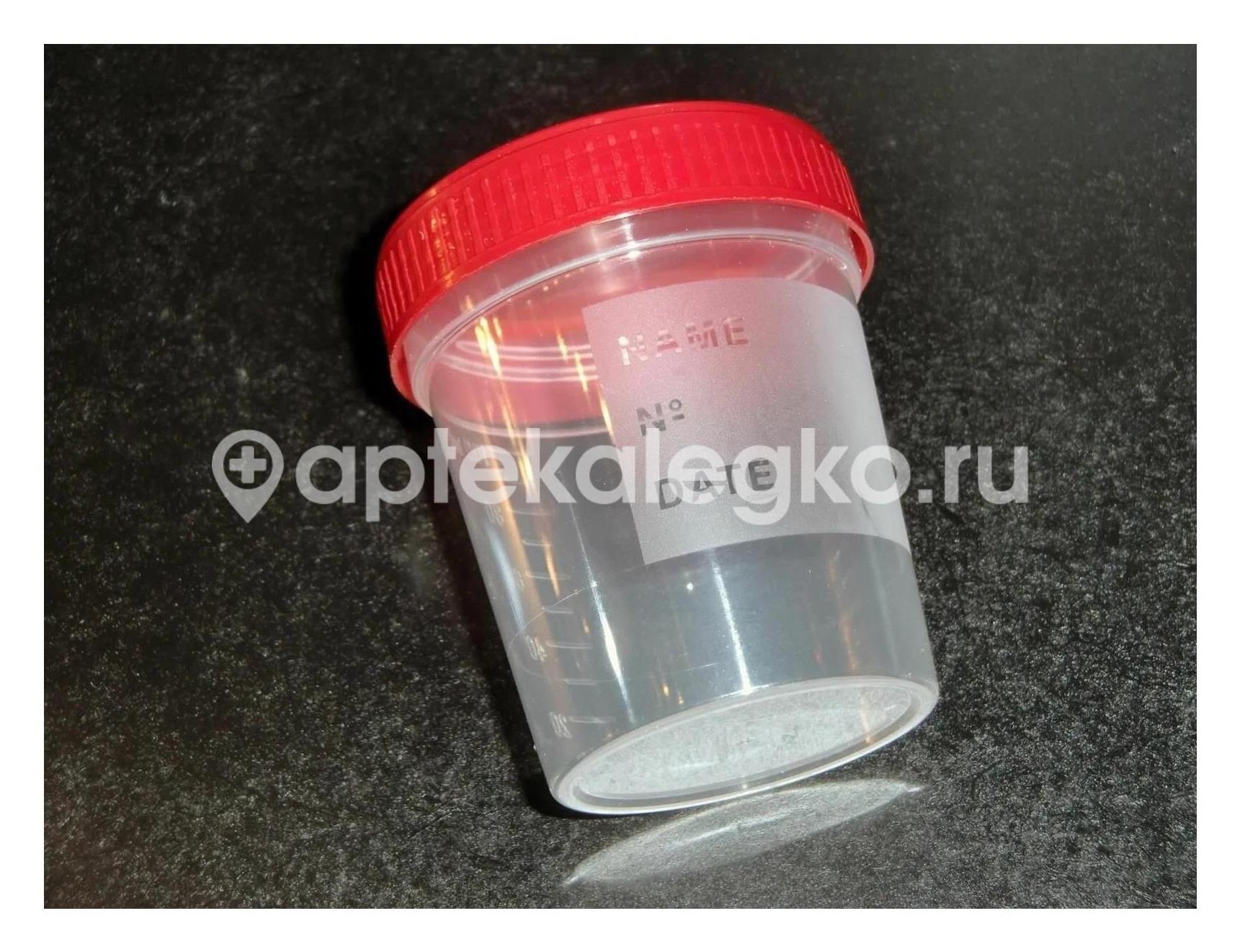 Изображение Контейнер для биопроб 120мл н/стер. /ряжский/ КОНТЕЙНЕР ДЛЯ БИОПРОБ 120МЛ Н/СТЕР. /РЯЖСКИЙ/ РОССИЯ