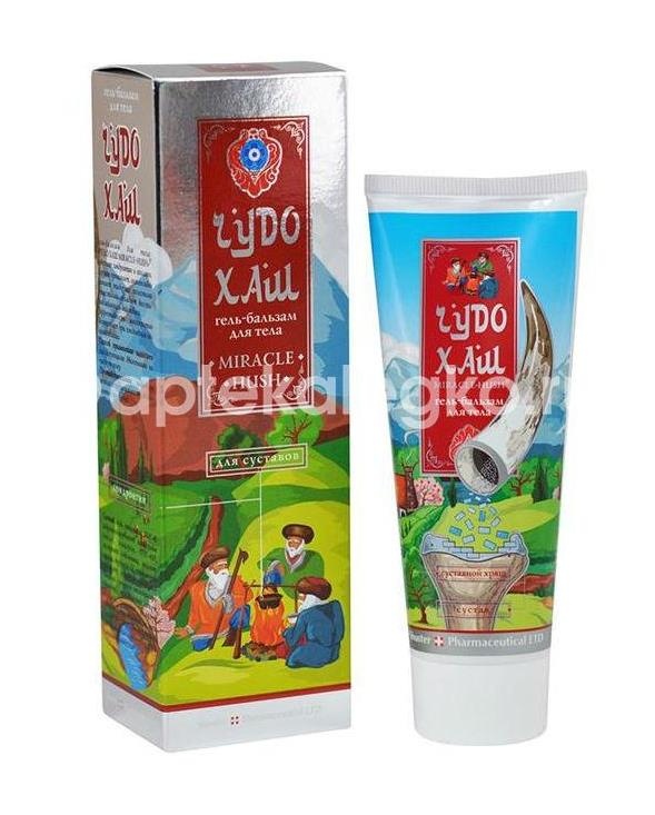 Чудо хаш гель для тела пчелиный 70г. Чудо хаш гель для тела пчелиный 70г. - 3