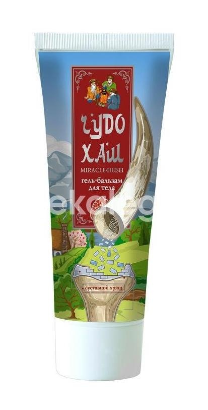 Чудо хаш гель для тела пчелиный 70г. Чудо хаш гель для тела пчелиный 70г. - 1