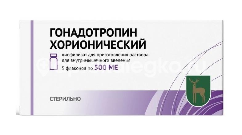 Гонадотропин хор 500ед №5 лиоф. для р - ра для в/м фл. /мэз/московский энд.заво для Гонадотропин хор 500ед №5 лиоф. для р - ра для в/м фл. /мэз/московский энд.заво для - 1